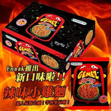 Korea SEAHWA Enaak - A Crisp Biscuit Snacks Spicy Noodle 14g 韓式小雞麵 (辣味)