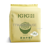 KIKI Green Onion Handmade Dried Noodles / KiKi 食品雜貨 蔥油拌麵 (五辛素)