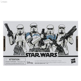 HASBRO STAR WARS THE VINTAGE COLLECTION 3.75" SHORETROOPER 4-PACK