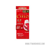 CIELO Hair Color EX Cream #4 MEDIUM BROWN 宣若 EX 染髮霜 淺栗棕 (Made in Japan)