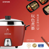 TATUNG TAC-10L-DCRE 10-CUP Rice Cooker Pot Voltage 110V USA (RED) 簡配