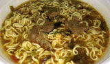 TAIWAN TTL Sauerkraut Beef Flavor Instant Noodle 台灣菸酒公賣局 花雕酸菜牛肉麵 (200g PER PACK)