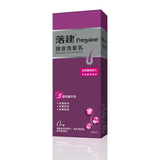 PREGAINE Frequent Use Shampoo For Men and Women (400ml)