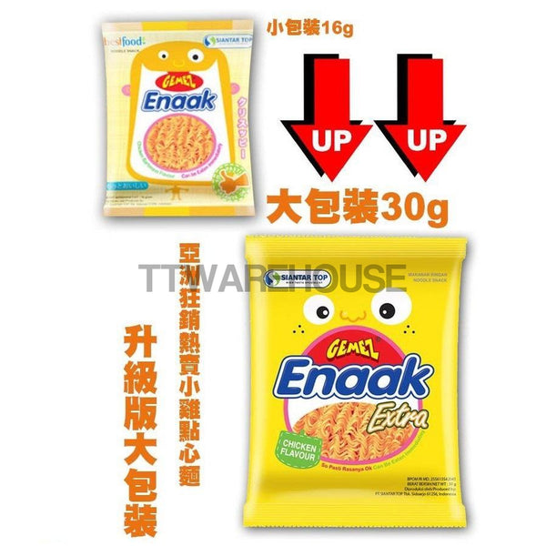 Korea Gemez Enaak a crisp biscuit Snacks Food 30g 韓式小雞麵 (雞汁味)