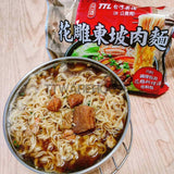 TAIWAN TTL Shaoxing Wine Dongpo Pork Instant Noodle Ramen ラーメン 台酒 花雕東坡肉麵 (200g PER PACK)