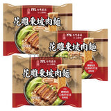 TAIWAN TTL Shaoxing Wine Dongpo Pork Instant Noodle Ramen ラーメン 台酒 花雕東坡肉麵 (200g PER PACK)