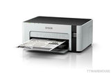 EPSON M1120 ECOTANK Monochrome WiFi Ink Tank Printer (100V~240V)