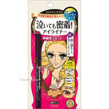 ISEHAN KISS ME Heroine Make Smooth Liquid Eyeliner Super Keep - Black / Brown