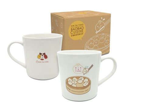 Bao Bao Love Cooking ceramic mug with unique cooking-themed design, Design A