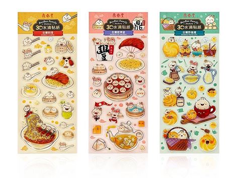 3D Water Drop Stickers with glossy, realistic water droplet effect