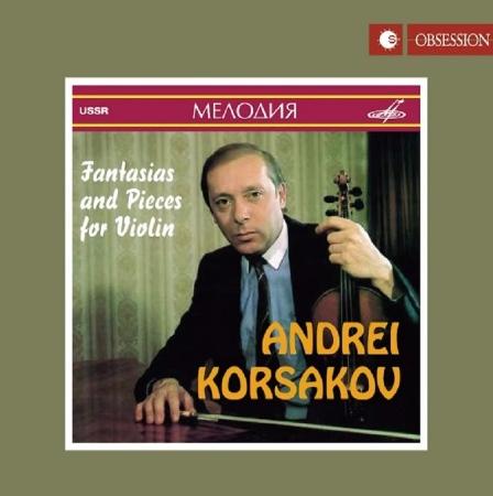 安德烈．高薩可夫小提琴藝術 (日本製作)