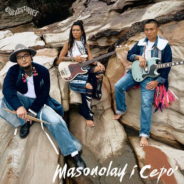 漂流出口 / Masonolay i Cepo’ (CD)