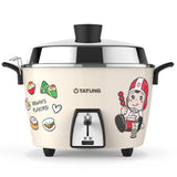 Tatung 6-Cup Rice Cooker Stainless Accessories TAC-06L-MBIF