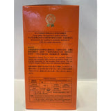 TEN REN King's Osmanthus Oolong Tea Tin TenRen's TEA 天仁茗茶 桂花茶王 (150g)