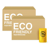 (60 PCS) LXZ Lao Xie Zhen Traditional Essence of Chicken 42ml 老協珍熬雞精常溫(60入)