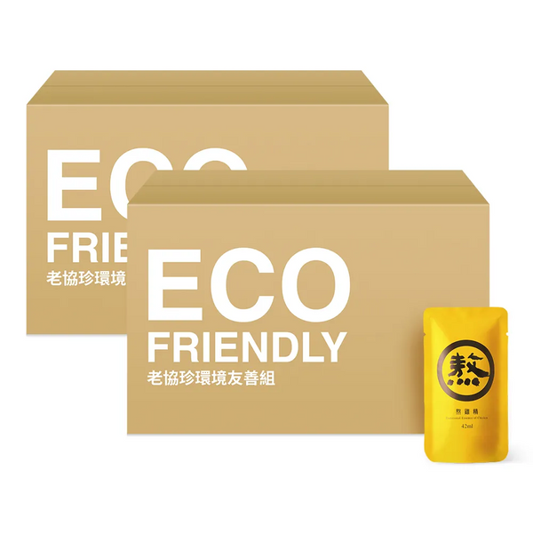 (60 PCS) LXZ Lao Xie Zhen Traditional Essence of Chicken 42ml 老協珍熬雞精常溫(60入)