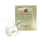 Dainty Design All in One Collagen Mask (60 Sheets in Box) 丹堤面膜 全方位膠原面膜