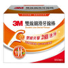 3M Double-line Disposable flosser Combo Pack 950-Piece