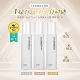 DREAM TREND Leave-in Hair Treatment (120ml) 凱夢 果酸修護精華