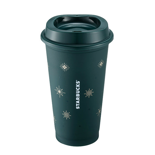 Starbucks Starlight Forest Kermit Travel Mug