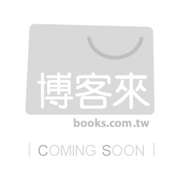 Ryosuke Yamada / 「Blue Noise」期間生産限定盤【CD+DVD】