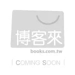 鐵心肝 / 秀蘭瑪雅 CD+DVD