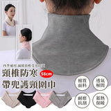 小刺蝟的煩惱 (ISBN:9789863387459)