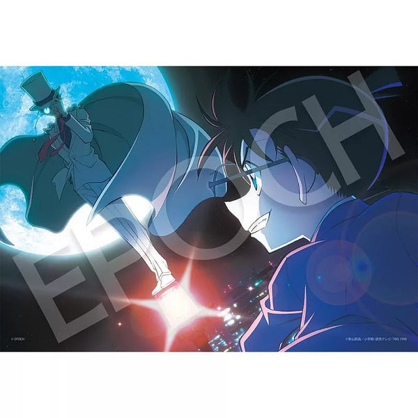 EPOCH拼圖 名偵探柯南拼圖 月下的對決 300片