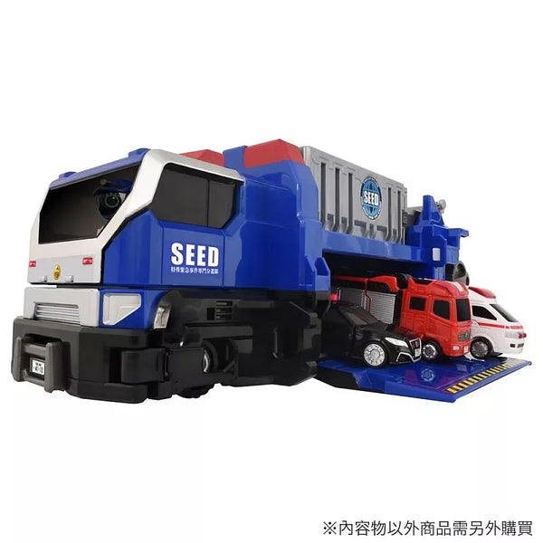 TOMICA 特裝勇者2025 大型基地輸送車SEED