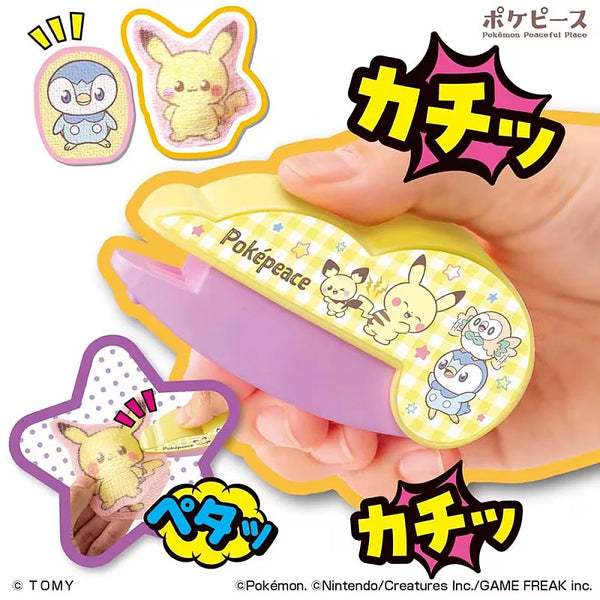 TAKARA TOMY 澎澎包製作機 寶可夢 Pokepeace
