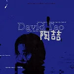 陶(吉吉) / 陶(吉吉)同名專輯 (原音復刻版)