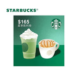 小刺蝟的煩惱 (ISBN:9789863387459)