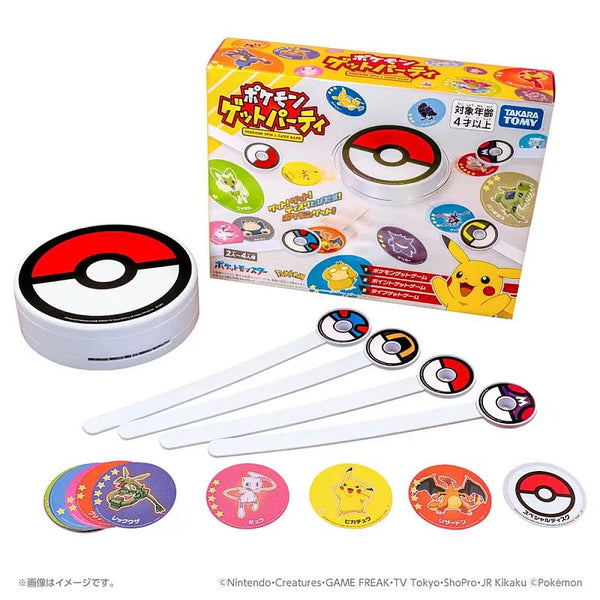 Pokemon 精靈寶可夢 捕捉拍拍樂