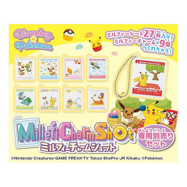 TAKARA TOMY 相框吊飾製作機補充包 寶可夢