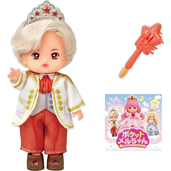 小美樂娃娃 迷你達倫娃娃