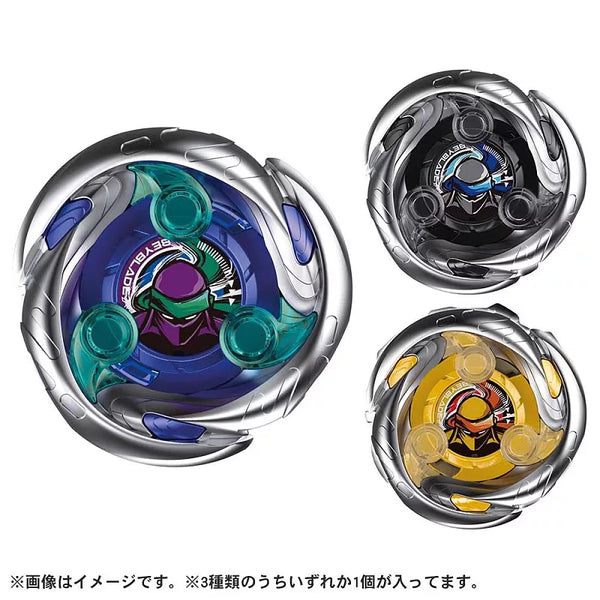 BEYBLADE X 戰鬥陀螺X UX-05 忍者闇影 隨機強化組
