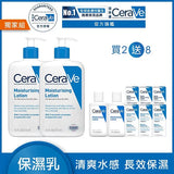 妙妙喵圖解生活科學4：閃電避雷針──跟著妙妙喵和跳跳蟲用圖像思考，破解生活大小問！ (ISBN:9786264063234)