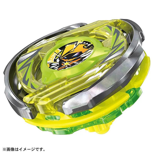 BEYBLADE X 戰鬥陀螺X CX-02 魔導至尊