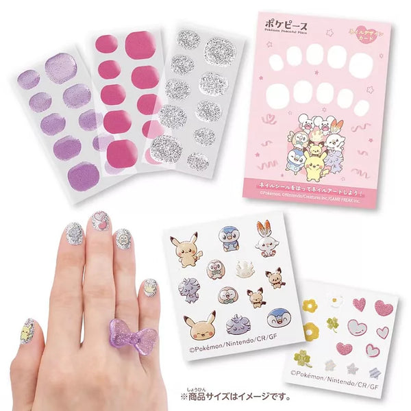 TAKARA TOMY 寶可夢 Pokepeace 時尚美甲 基本款