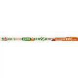 小刺蝟的煩惱 (ISBN:9789863387459)