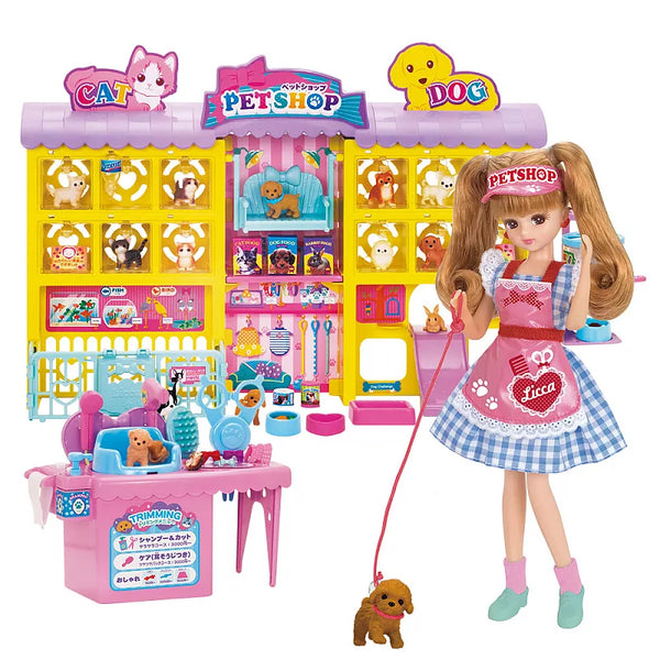莉卡娃娃 莉卡寵物美容店豪華組