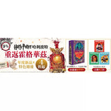 小刺蝟的煩惱 (ISBN:9789863387459)