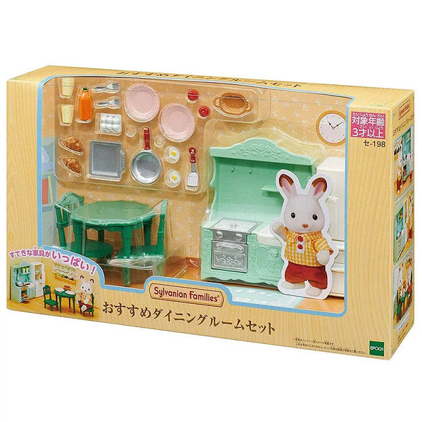 EPOCH 森林家族 廚房餐廳家具組