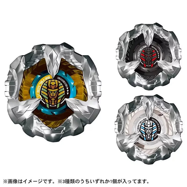 BEYBLADE X 戰鬥陀螺X BX-27 幻神護甲 隨機強化組