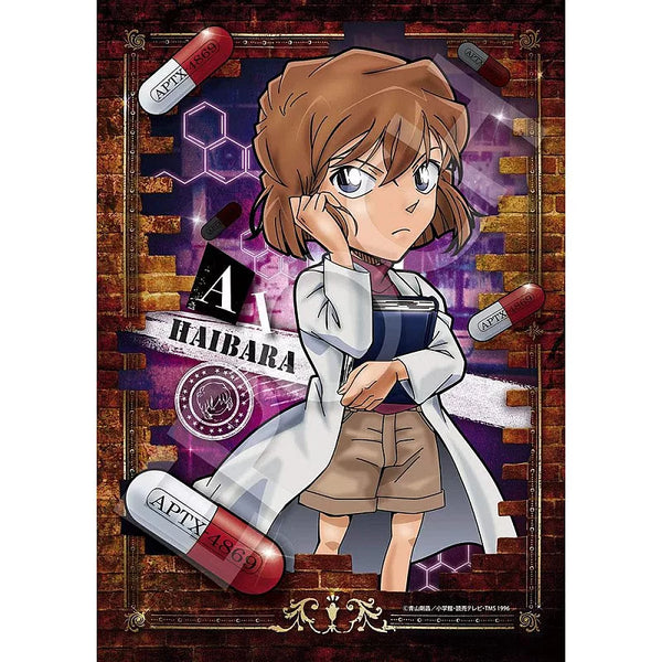 EPOCH拼圖 名偵探柯南拼圖 科學家 灰原哀 108片