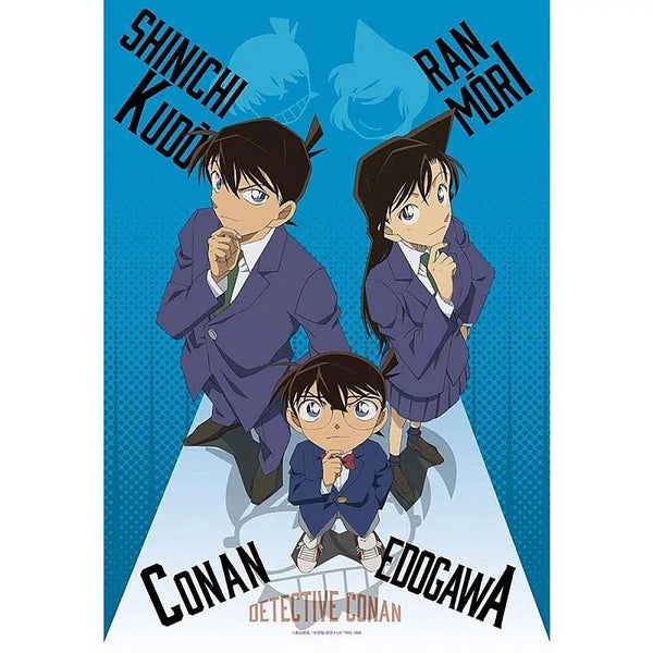 EPOCH拼圖 名偵探柯南拼圖 300片 青梅竹馬