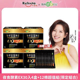 小刺蝟的煩惱 (ISBN:9789863387459)