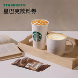 小刺蝟的煩惱 (ISBN:9789863387459)