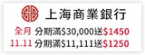 妙妙喵圖解生活科學4：閃電避雷針──跟著妙妙喵和跳跳蟲用圖像思考，破解生活大小問！ (ISBN:9786264063234)