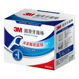 3M Disposable Flosser Combo Pack 1080-Piece